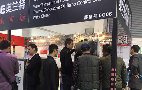 奧蘭特模溫機：喜迎第六屆國際鑄業(yè)展